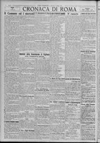 giornale/TO00185815/1923/n.146, 5 ed/004